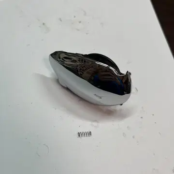 12 안타레스 노멀 오른쪽 본체B조 [관번MC] 시마노 베이트