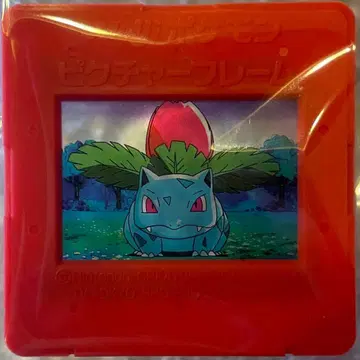 포켓몬스터 메이지 Meiji 포켓몬 피처 프레임 이상해풀