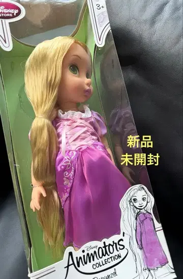 [ 새상품 미개봉 ] 디즈니 애니메이터즈 컬렉션 인형 라푼젤