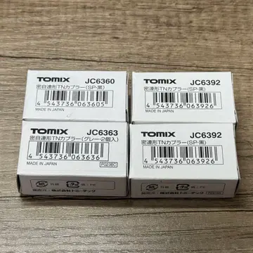 [ 미사용 새상품 ] TOMIX 밀착연결형 TN 커플러 각종