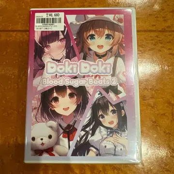 Doki Doki Blood Sugar Beats 2 CD 3장 새상품