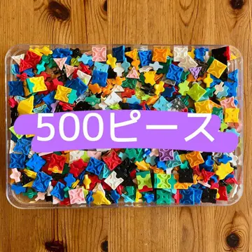 LaQ 500 피스 랜덤 컬러