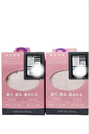 핑크 LL 메디힐 리커버리 의류 룸웨어 워크맨