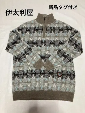 이타리야 다이아몬드 패턴 니트 스웨터