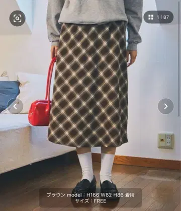 브라운 체크 무늬 롱 스커트 프리 사이즈