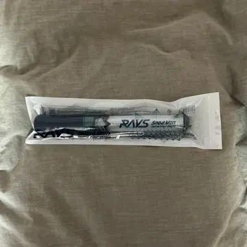 SnowMan Dome Tour 2024 RAYS 응원봉