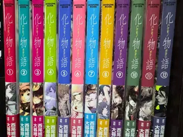 바케모노가타리 전 22권 세트