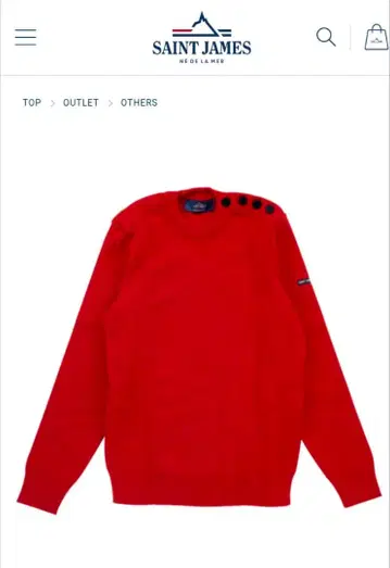 [ 새상품 ] Saint James 세인트 제임스 스웨터 S