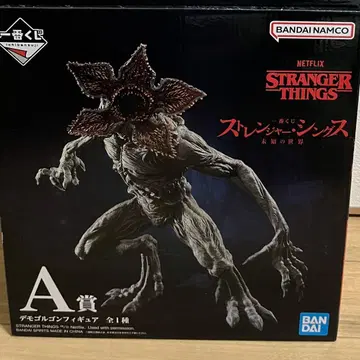 STRANGER THINGS 제일복권 데모고르곤 피규어 A상