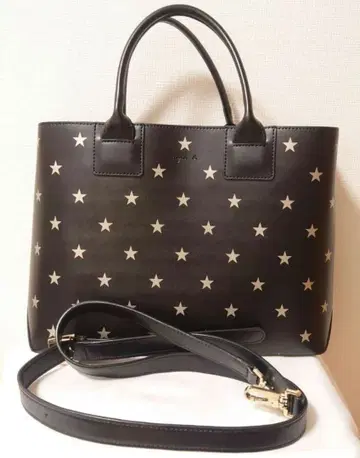 연말연시 한정판 가격 인하!! 에네스베 숄더 핸드백 별 패턴