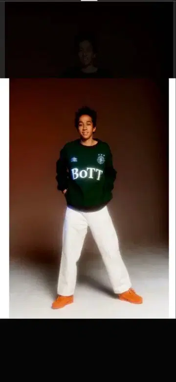 Bott umbro 맨투맨