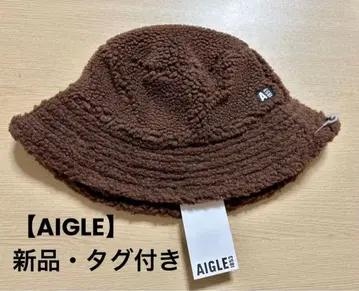 [ AIGLE ] 보아 버킷 햇 브라운 ( 새상품 택 포함)