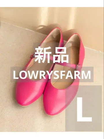 새상품 LOWRYSFARM 플랫 스트랩 신발 핑크 L 24