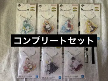 [ 히로아카 ] I상 컴플리트 세트 [ 제일복권 ]