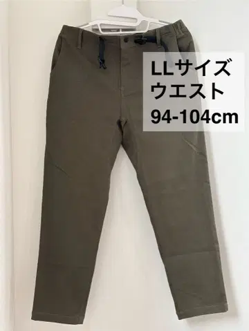 [ POWER TO THE PEOPLE ] 카고 팬츠 카키 LL