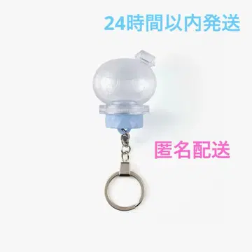 SEVENTEEN 봉봉이 펜라이트 부품 키링