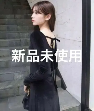 holidayandholiday 백 오픈 벨로아 원피스 블랙