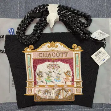 CHACOTT 블랙 파우치 발레리나 스트랩 세트