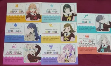 하스노소라 카드