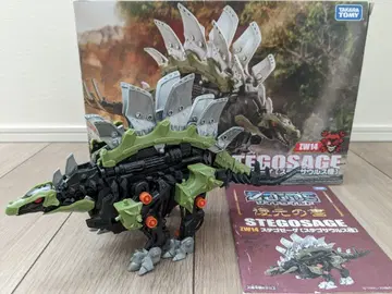 타카라토미 ZOIDS 조이드 와일드 스테고제게 ZW14