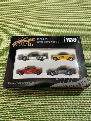 타카라 토미 2016 주주 우대 한정 기획 세트 10주년