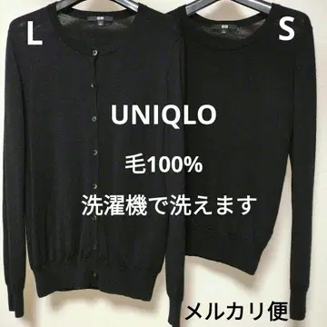 유니클로 셋업 블랙 긴팔 가디건 크루넥 스웨터 울