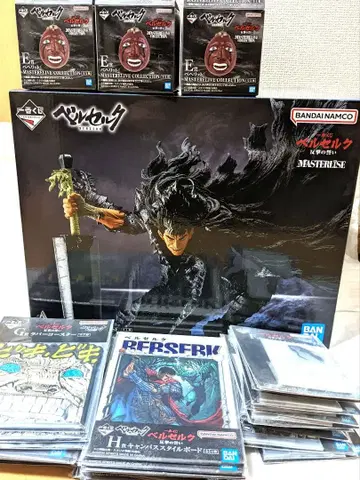 베르세르크 MASTERLISE A상 베헤리트 개안 진홍 파랑 +하위상