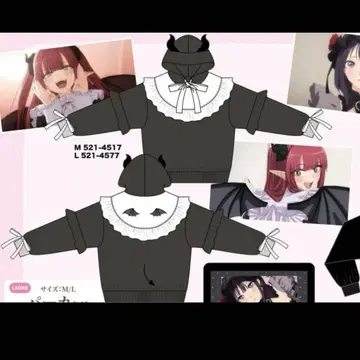 그 비스크 돌은 사랑을 한다 리즈큥 후드티 콜라보