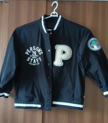 Person's 블랙 바시티 자켓