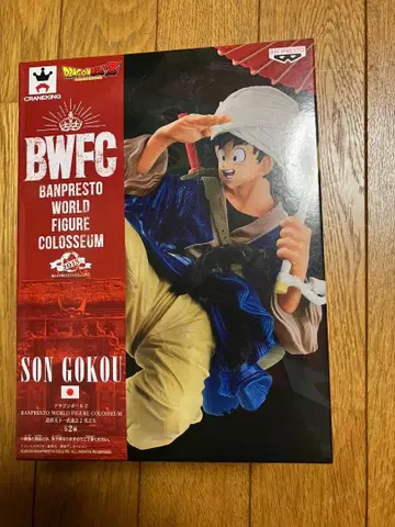 미개봉 새상품 BWFC 드래곤볼 조형 천하제일무도회 손오공 번우산