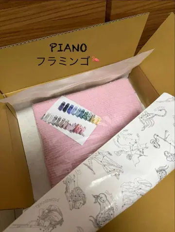 비오는날 PIANO 플라밍고