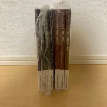 STUDYing 행정서사 강좌 2025년판 텍스트 7권 세트