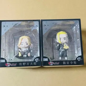 도리베 우산 피규어 마이키 드라켄