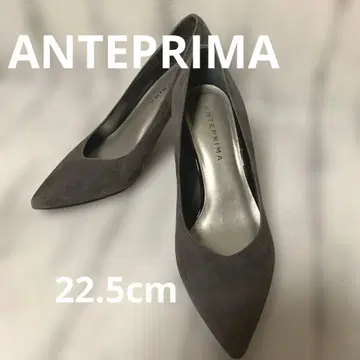 ANTEPRIMA 그레이 스틸레토 힐 22.5cm