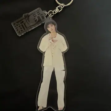 사쿠라자카46 후지요시 카린 신세카이 아크릴 키링