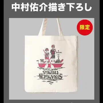 도쿄 코미콘 STRANGERTHINGS 나카무라 유스케 토트백
