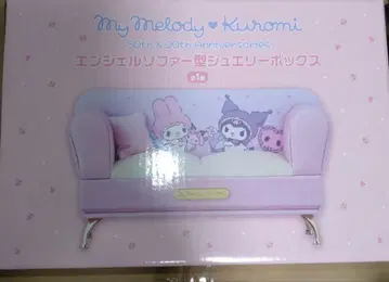 산리오 주얼리 케이스