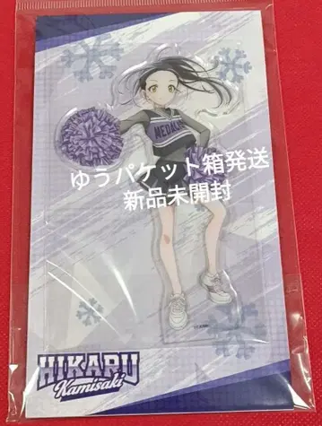 메달리스트 오카자키 히카루 아크릴 스탠드 GO FOR IT!