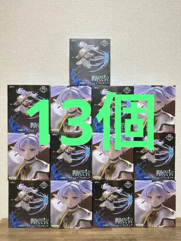 [ 미개봉 ] 장송의 프리렌 AMP+ 프리렌 13개 묶음 판매