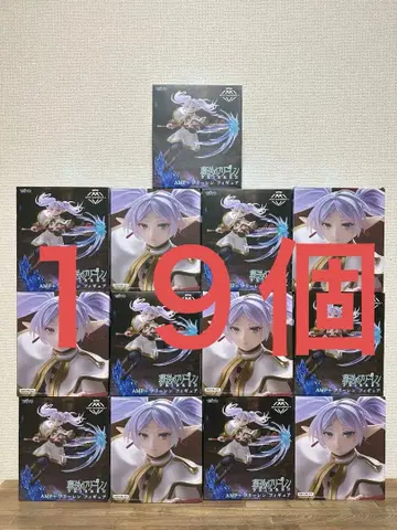 [미개봉] 장송의 프리렌 AMP+ 프리렌 19개 묶음 판매