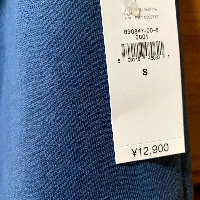 5번째 상품 이미지