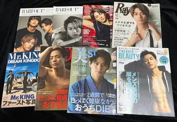 King & Prince 히라노 쇼 잡지 8권 세트