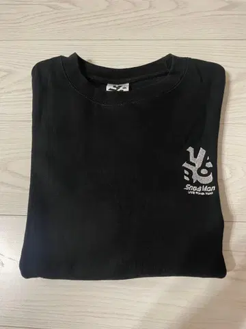 [ 새상품급 ] SnowMan 투어 굿즈 스노라보 트레이닝복 Labo.