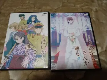 극장판 아가씨가 간다 전편 베니오 꽃의 17세 후편 대도쿄 로망