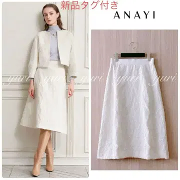 [ 1031 ] 새상품 아나이 모헤어 자카드 플레어 스커트 아이보리 36