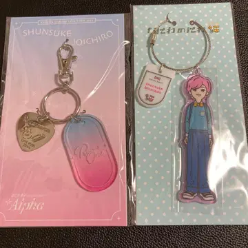 새상품 미치에다 슌스케 나니와노니와 키링 & +alpha 조 미치 키 참