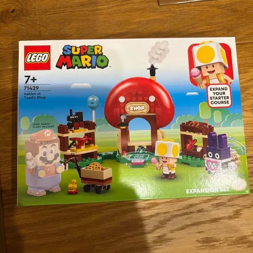 1번째 상품 이미지