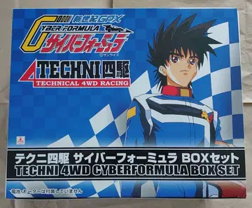 아오시마 테크니 4구 사이버 폼 BOX 세트