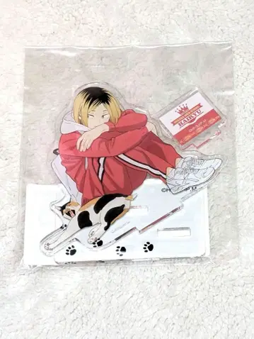 하이큐 코즈메 켄마 네코부 아크릴 스탠드