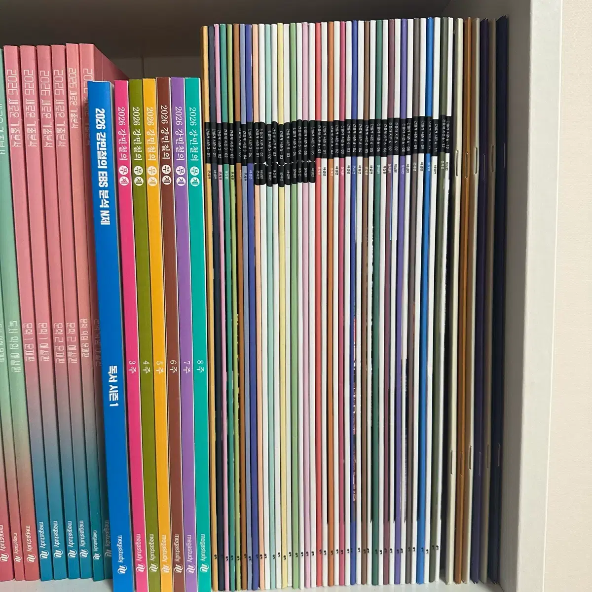 Kang Min-cheol Untitled &amp; Lee Gam Ganseulgae